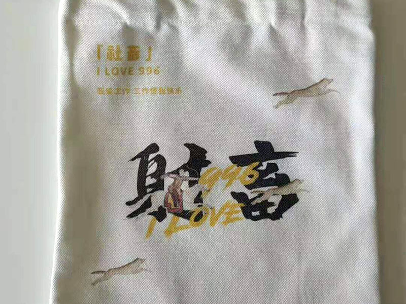 帆布袋熱轉(zhuǎn)印需要多少度？溫度控制！