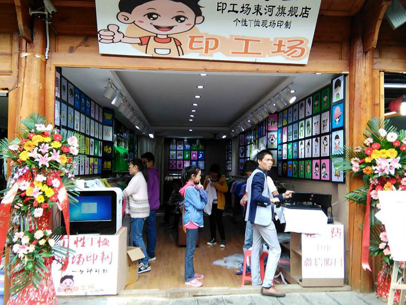 開一家熱轉(zhuǎn)印店面積要求多大？